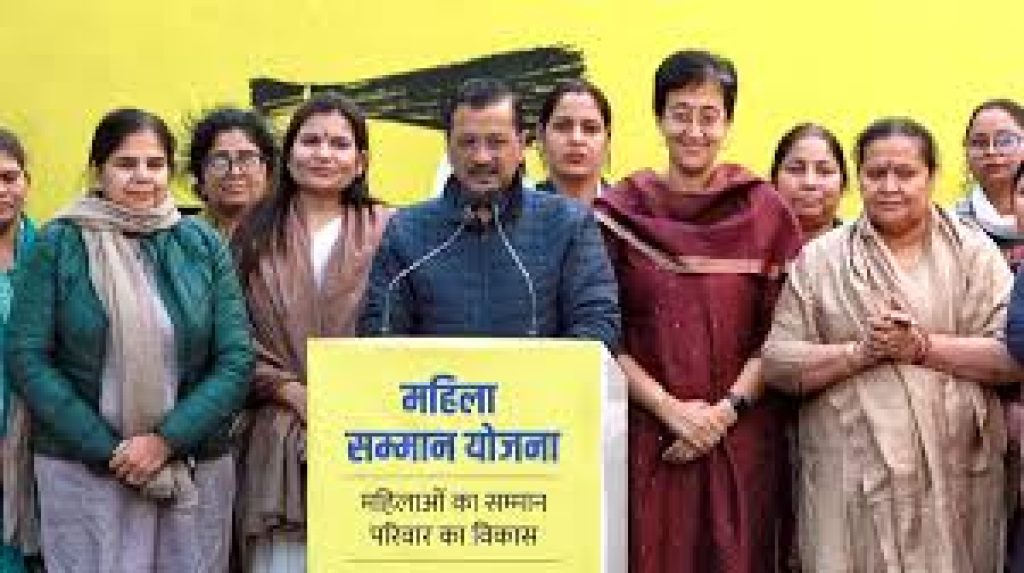 Delhi Govt. Announces ₹2,100 Monthly Aid for Women
