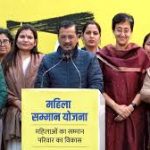 Delhi Govt. Announces ₹2,100 Monthly Aid for Women