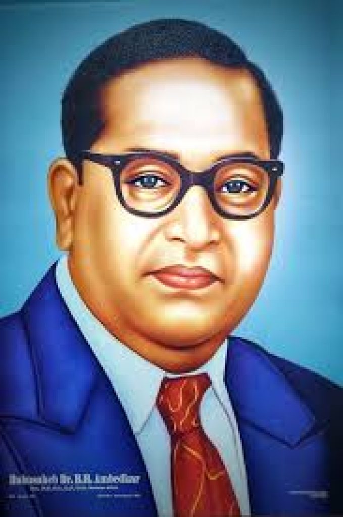 Dr. Ambedkar Samman Yojana