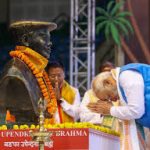 First Bodoland Mohotsov to Be Inaugurated by PM in Delhi