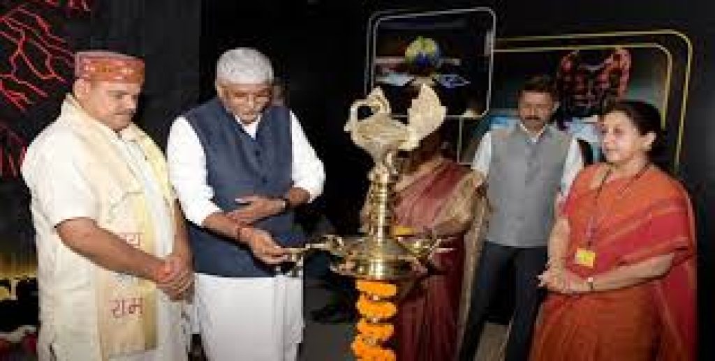 First-Ever Coal Gallery Inaugurated at National Science Centre, New Delhi