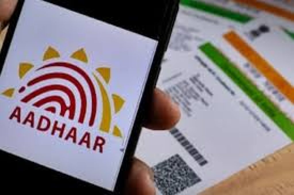 Aadhaar Good Governance Portal Launched to Enhance Ease of Living and Service Accessibility