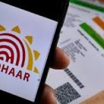 Aadhaar Good Governance Portal Launched to Enhance Ease of Living and Service Accessibility