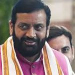 Haryana Witness Protection Scheme 2025