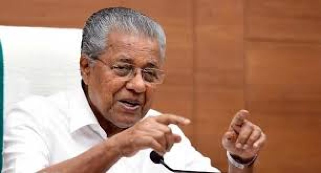 Kerala Secures Rs 2,424 cr World Bank Loan to Strengthen Healthcare System