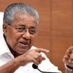 Kerala Secures Rs 2,424 cr World Bank Loan to Strengthen Healthcare System