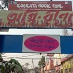 Kolkata’s ‘Boi Mela’, India’s Oldest Book Fair