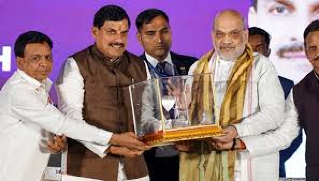 MP Secures ₹30.77 Lakh Cr in Investment Pledges