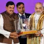 MP Secures ₹30.77 Lakh Cr in Investment Pledges