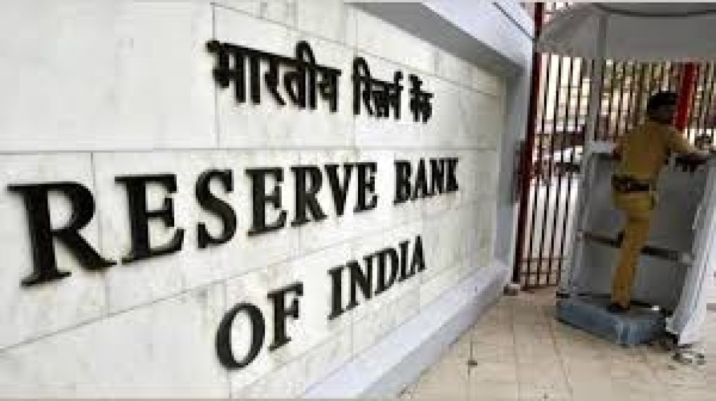 RBI Fines Shriram Finance, Ujjivan SFB, and Nainital Bank for Violations
