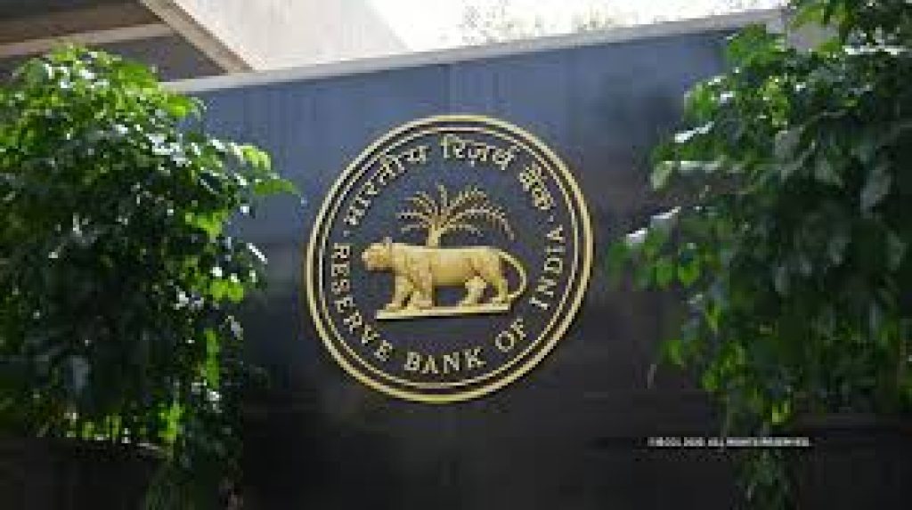 RBI Unveils RBIDATA App for Seamless Economic Data Access