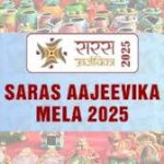 Saras Aajeevika Mela 2025