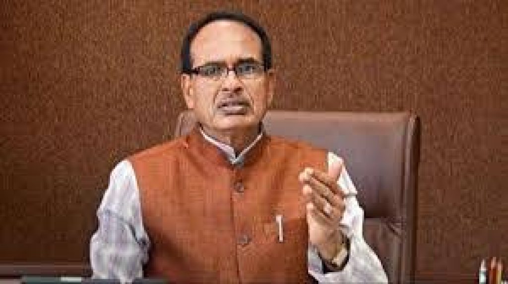 Shivraj Singh Chouhan to Launch NAKSHA for Urban Land Survey
