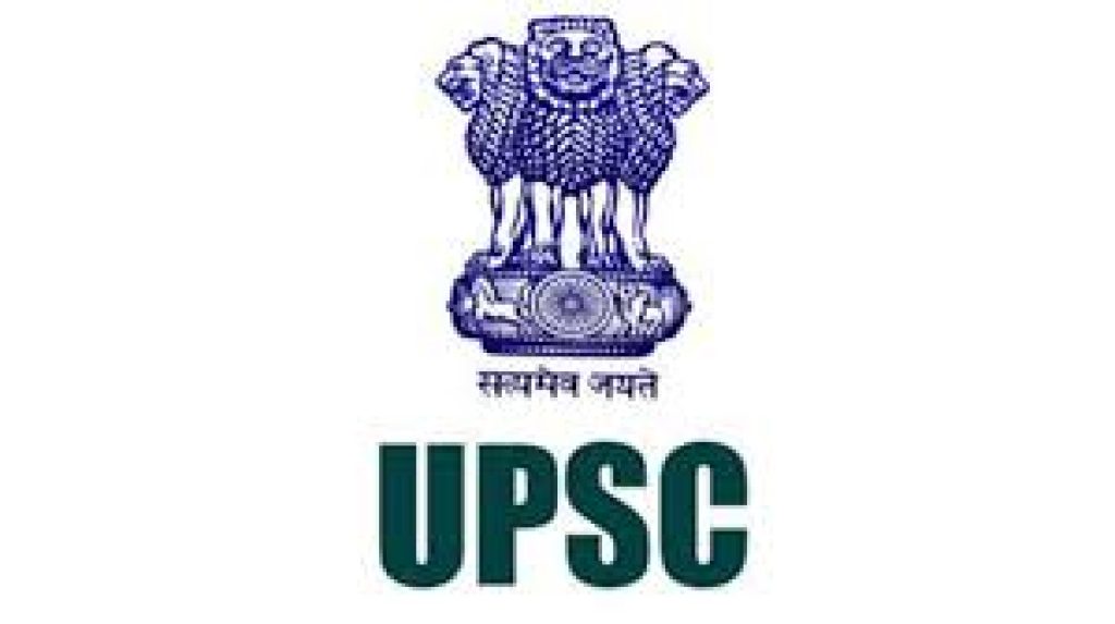 UPSC Civil Services (Pre) Examination 2025 – 979 Posts | Online Apply Process