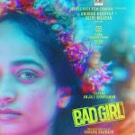 Varsha Bharath’s Bad Girl Wins NETPAC Award at IFFR
