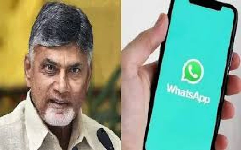 WhatsApp-Based ‘Mana Mitra’ to Offer 161 Govt Services in Andhra