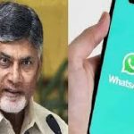 WhatsApp-Based ‘Mana Mitra’ to Offer 161 Govt Services in Andhra