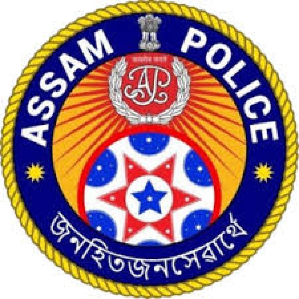 Assam Police SI Result 2025