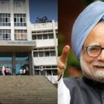 Bangalore City University to be Renamed After Dr. Manmohan Singh