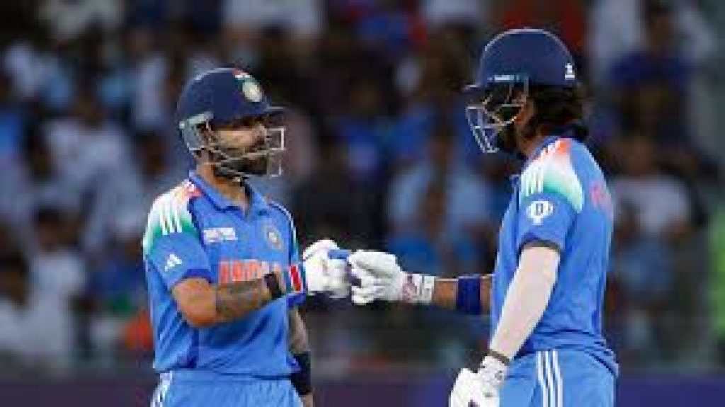 Champions Trophy 2025