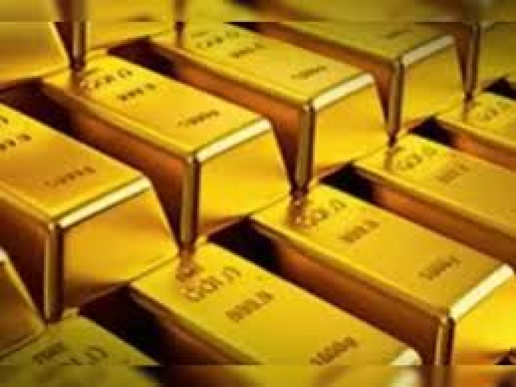 Govt discontinues Gold Monetisation Scheme
