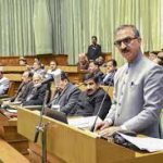 Himachal Pradesh Budget 2025-26