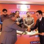 IWAI Signs MoU with J&K Government for Boosting River Cruise Tourism in J&K