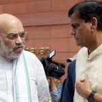 Immigration and Foreigners Bill, 2025