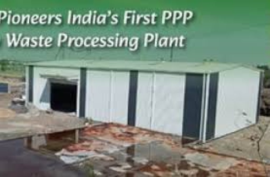 India’s First PPP Green Waste Processing Plant in Indore