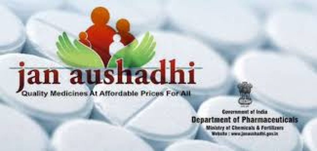 Jan Aushadhi Diwas