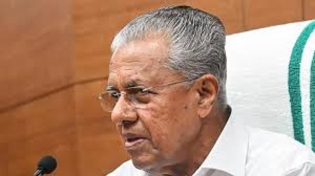 Kerala Became First State To Establishes Senior Citizens Commission