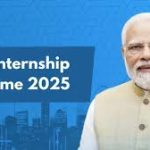 PM Internship Scheme 2025