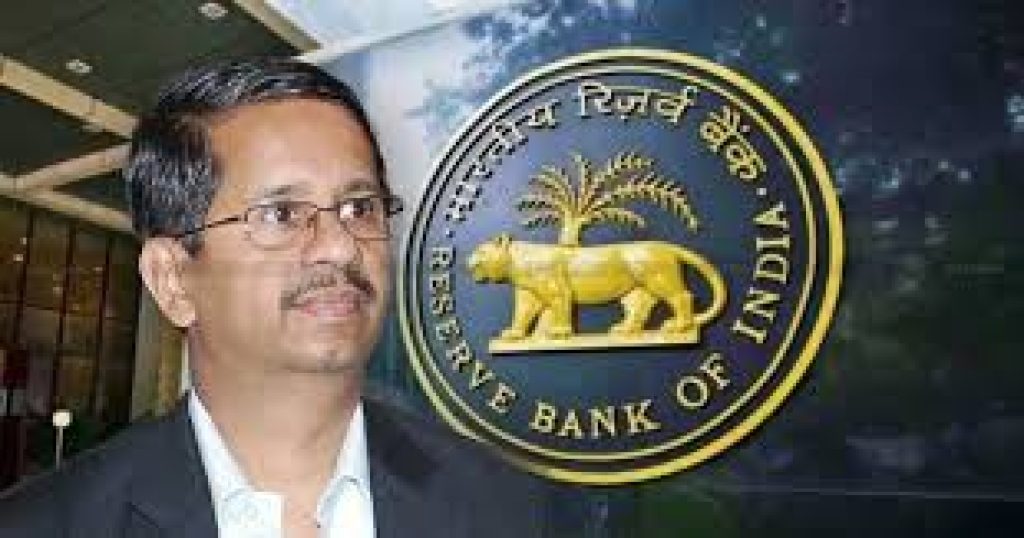 RBI Appoints Dr. Ajit Ratnakar Joshi as Executive Director