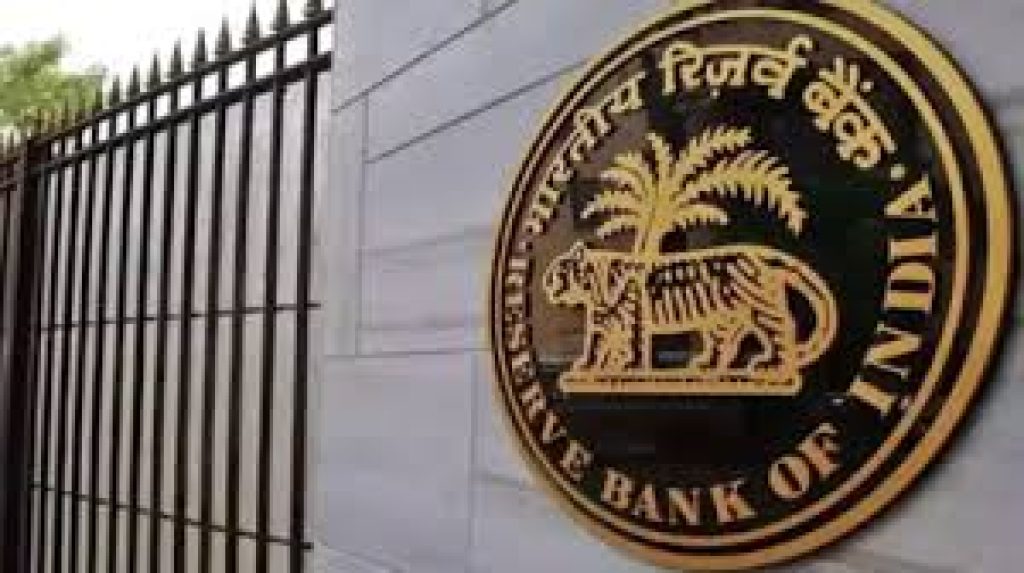 RBI Wins Digital Transformation Award 2025 for Pravaah and Sarthi Initiatives