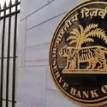 RBI Wins Digital Transformation Award 2025 for Pravaah and Sarthi Initiatives