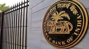 RBI Wins Digital Transformation Award 2025 for Pravaah and Sarthi Initiatives