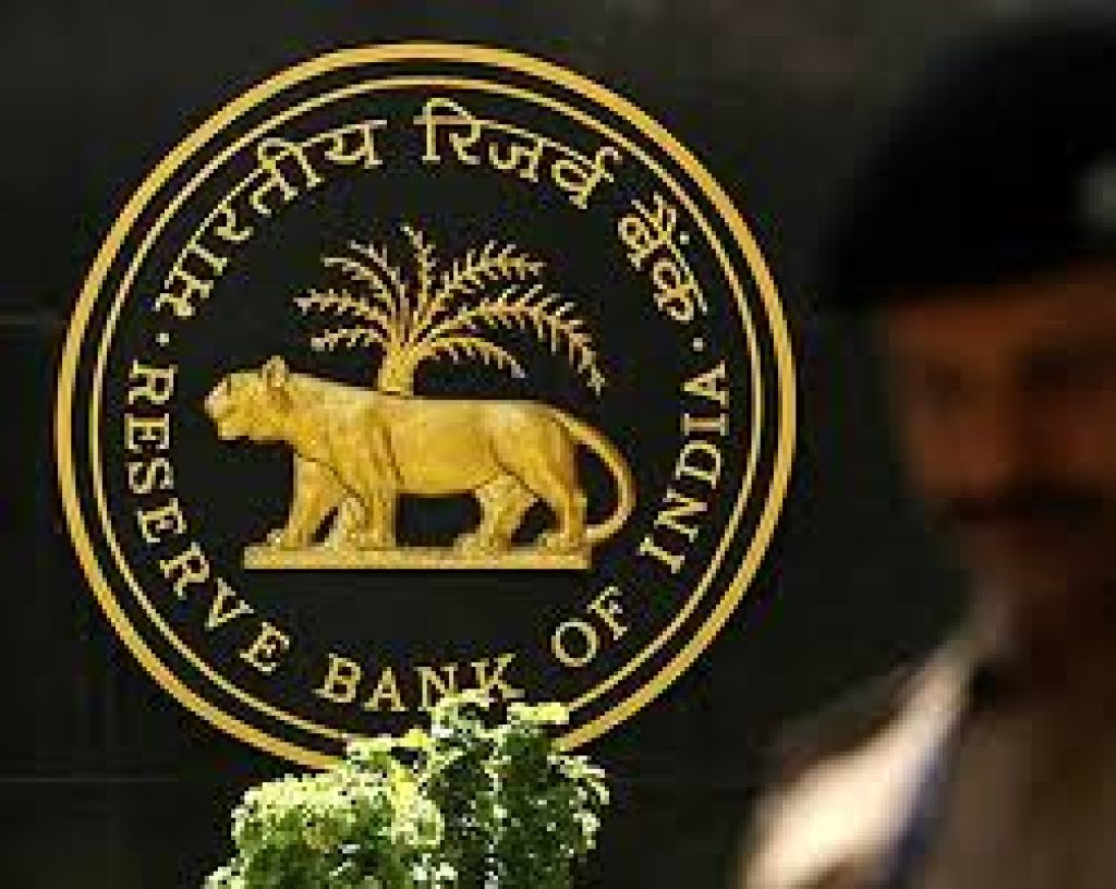 RBI and Bank of Mauritius Sign MoU to Promote Trade in Local Currencies