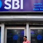 SBI Mutual Fund Launches Two New PSU Bank-Focused Schemes