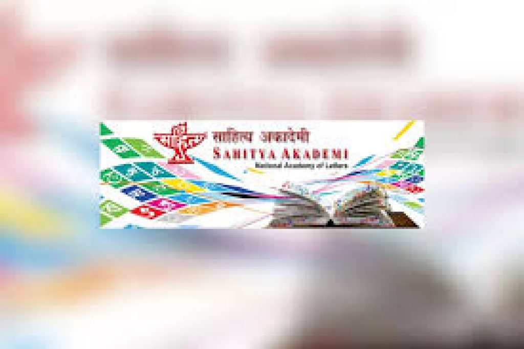 Sahitya Akademi’s Festival of Letters 2025