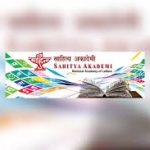 Sahitya Akademi’s Festival of Letters 2025