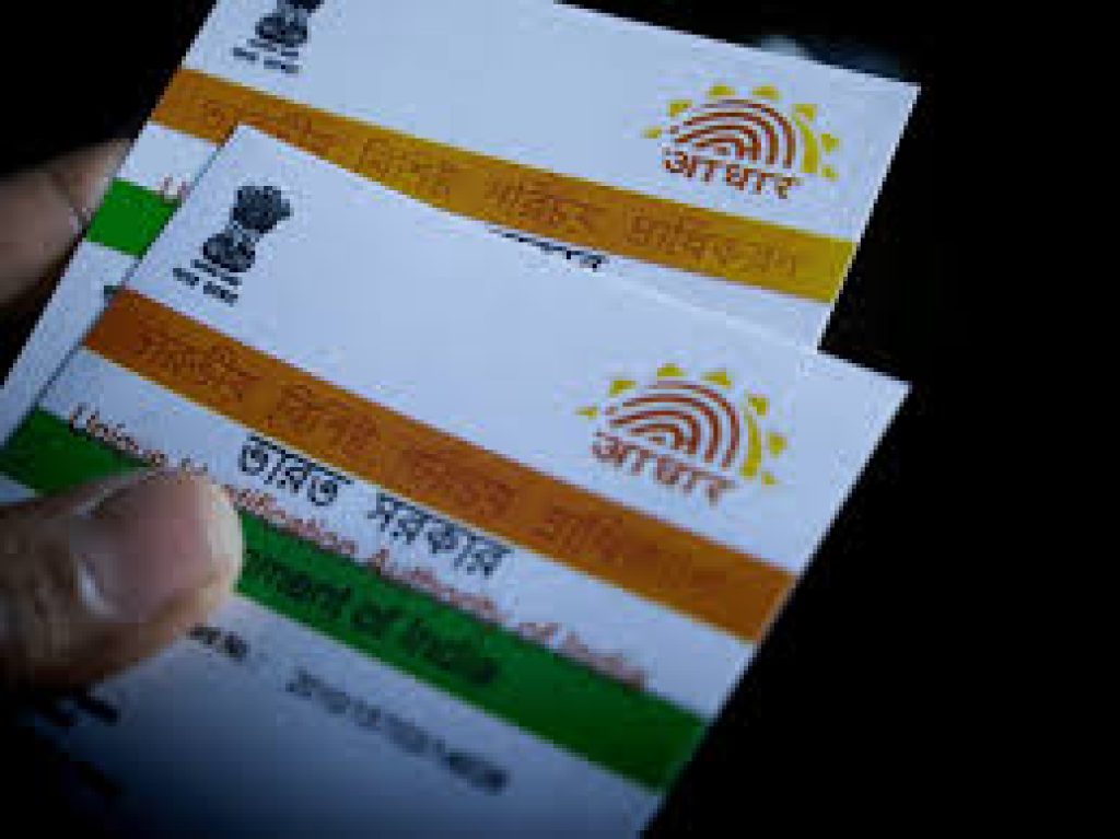 UIDAI Partners with Sarvam AI to Enhance Aadhaar Services with AI-Powered Solutions
