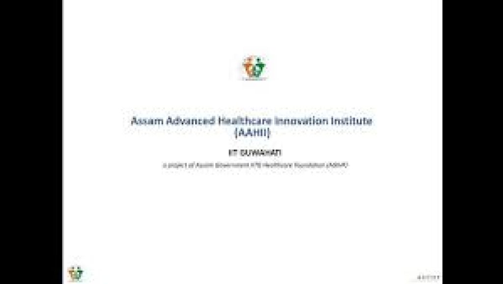 Assam Advanced Health Innovation Institute (AAHII)