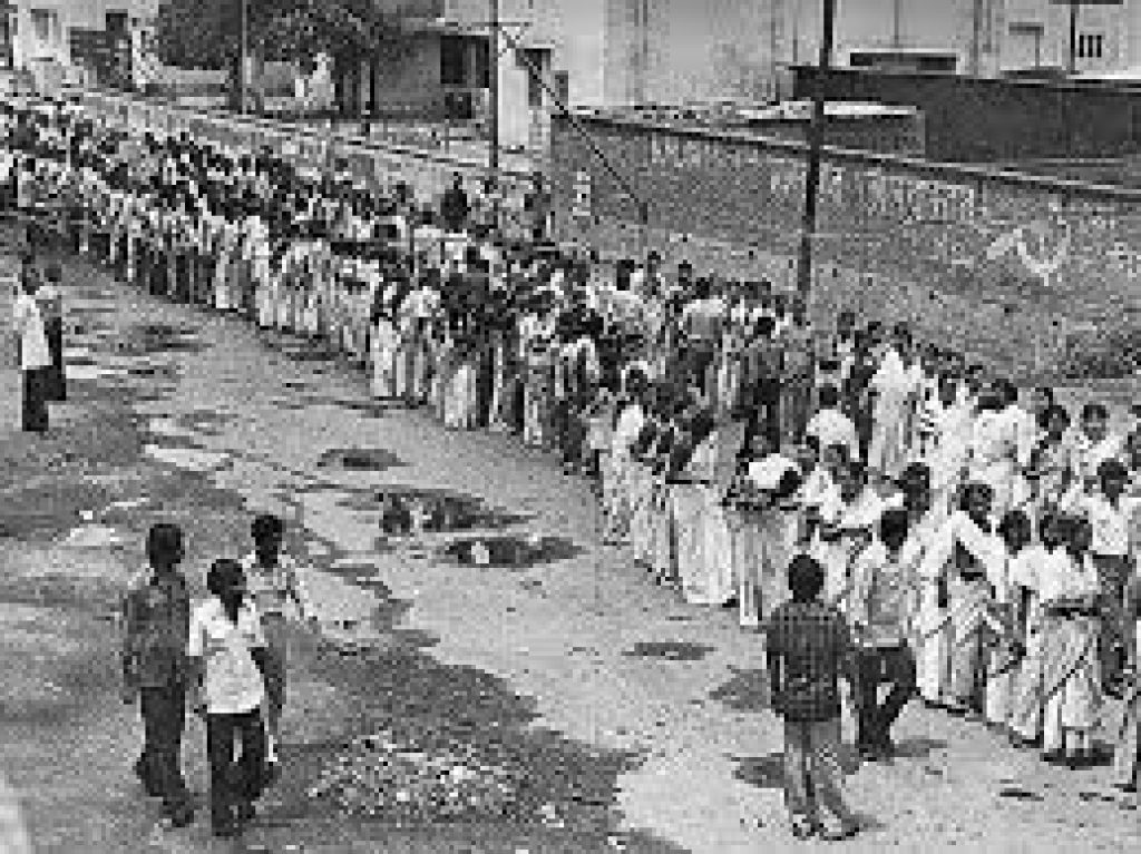 Assam Movement (1979-1985)