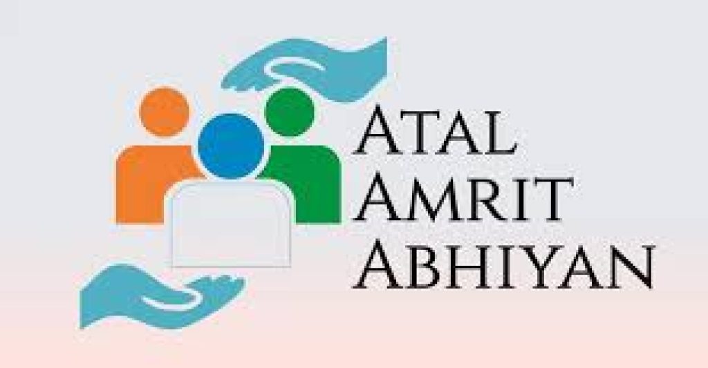 Atal Amrit Abhiyan Health Insurance Scheme