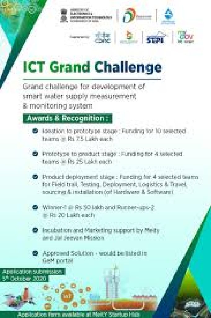 Grand ICT Challenge