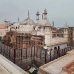 Gyanvapi Mosque