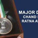 Major Dhyan Chand Khel Ratna Award