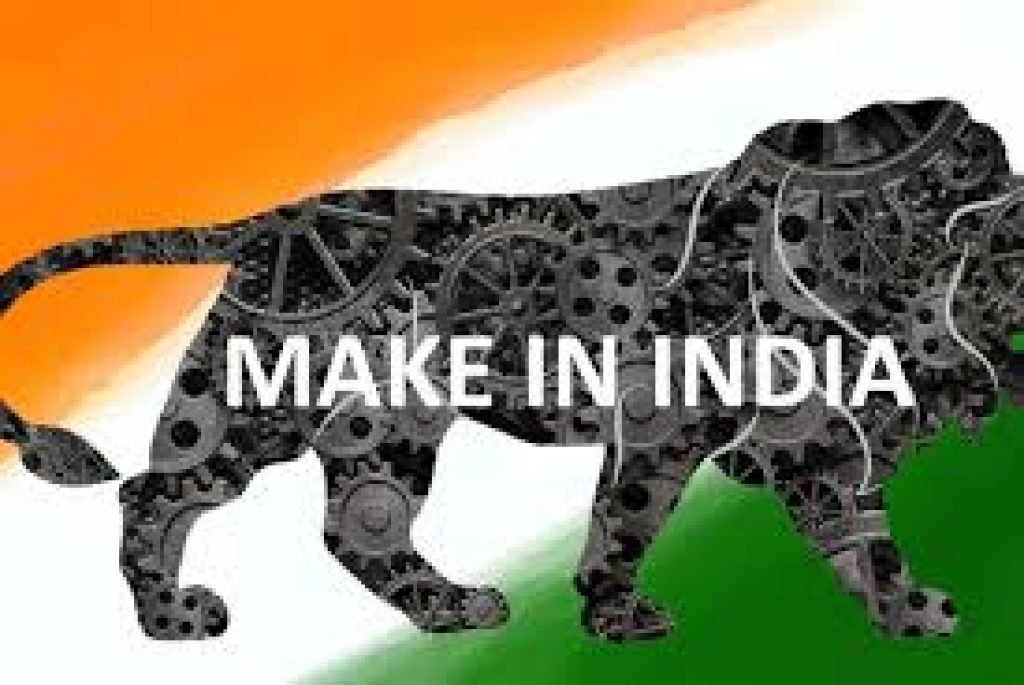 Make in India initiative