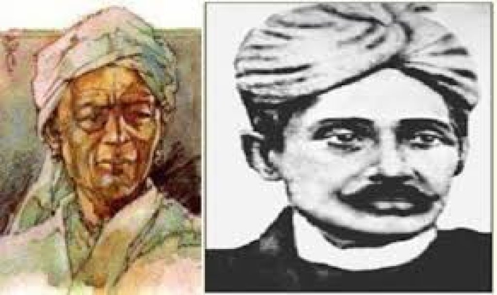 Maniram Dewan - Pioneer and Patriot