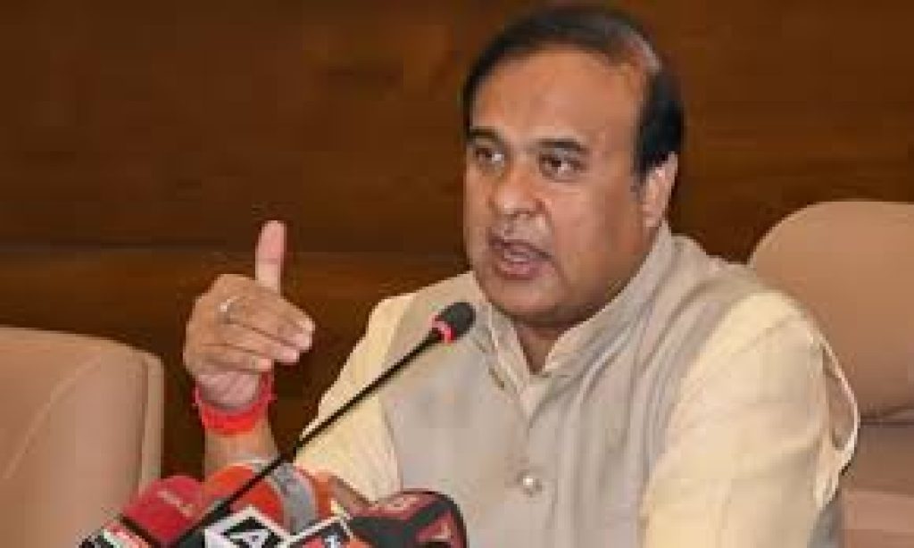 Mukhya Mantri Nijut Moina Scheme